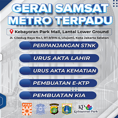 Metro Terpadu Kebayoran Park